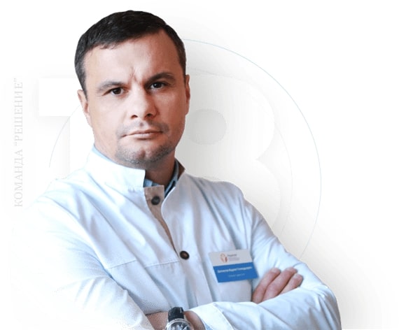 Наркологическая клиника "Решение" Брянске - 20