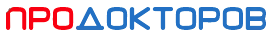 Снятие алкогольной интоксикации в Брянске - 5